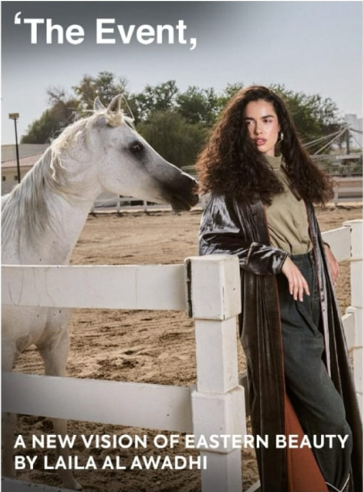 The Event - A new vision of Eastern beauty by Laila Al Awadhi